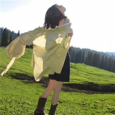 干吧!我的彩虹人生