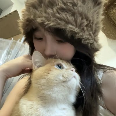 不可爱的她